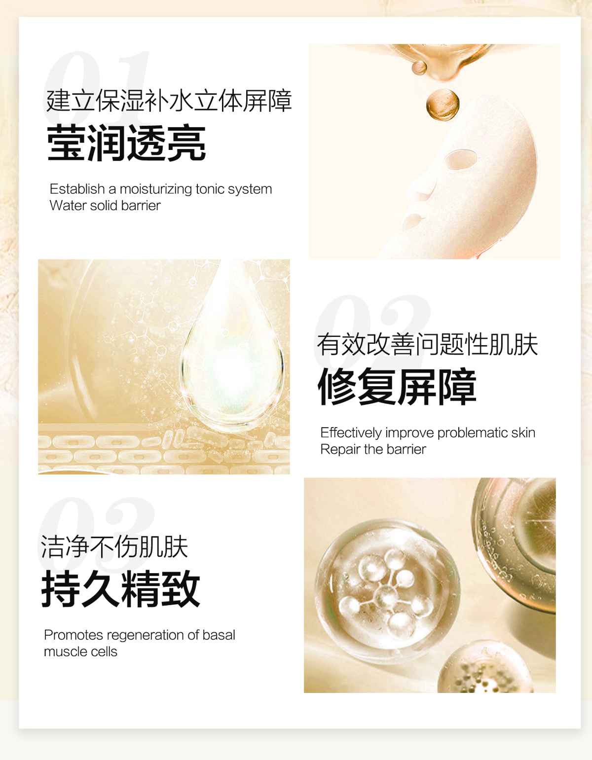 【兰寇AKQ】精研净透臻颜洁面乳  120g/瓶