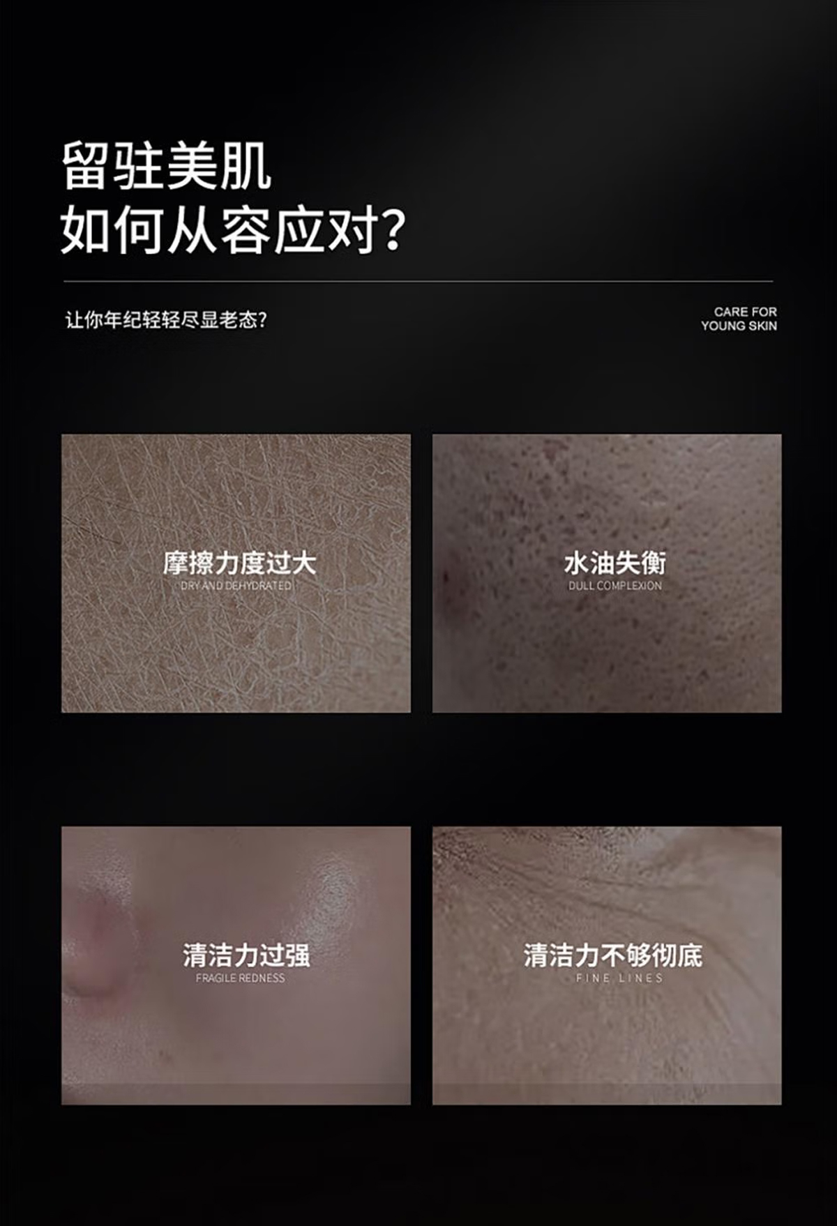 【兰寇AKQ】精研净透臻颜洁面乳  120g/瓶