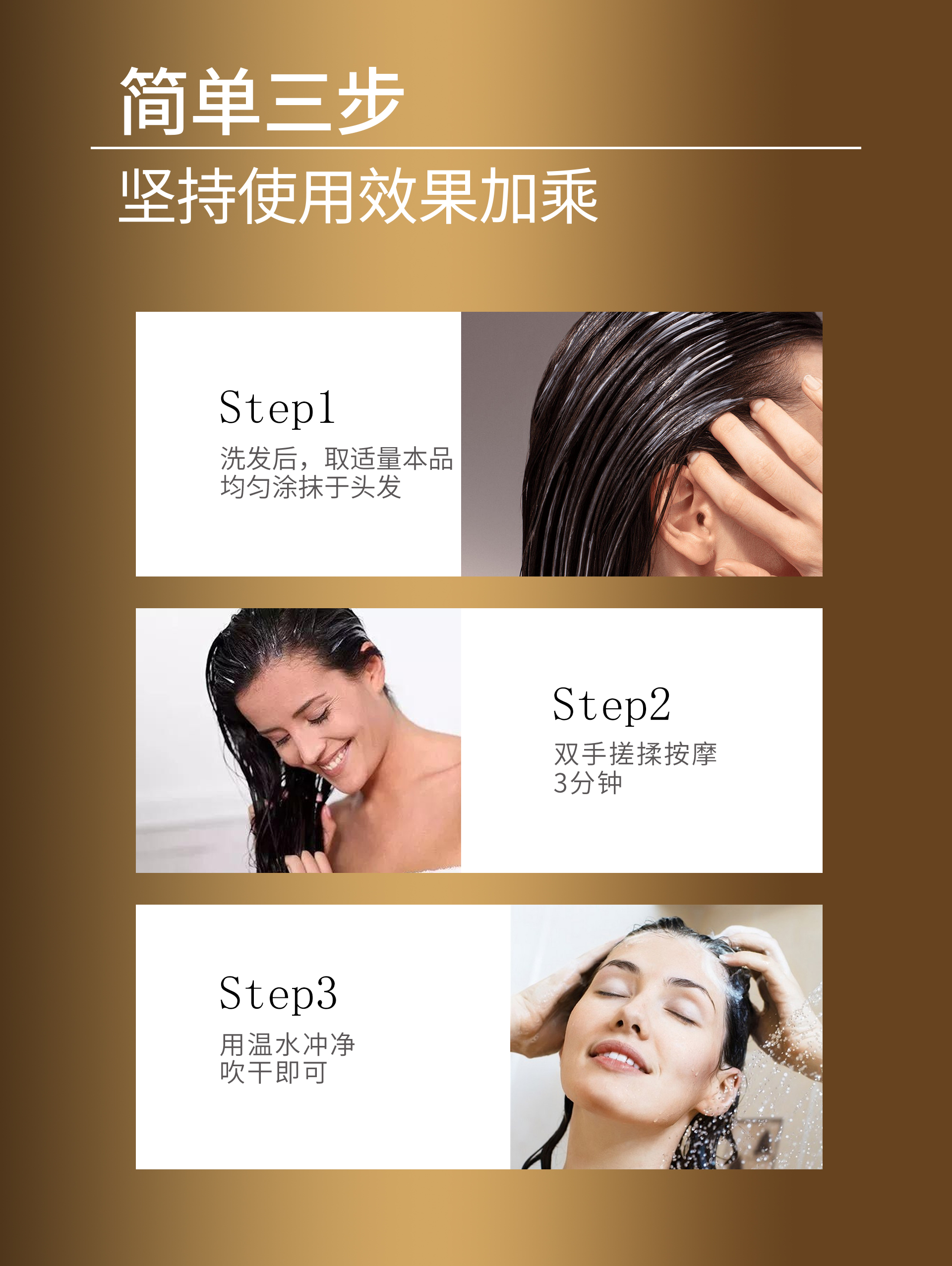 【兰寇AKQ】慕名芯动密集修护发膜  500g/瓶