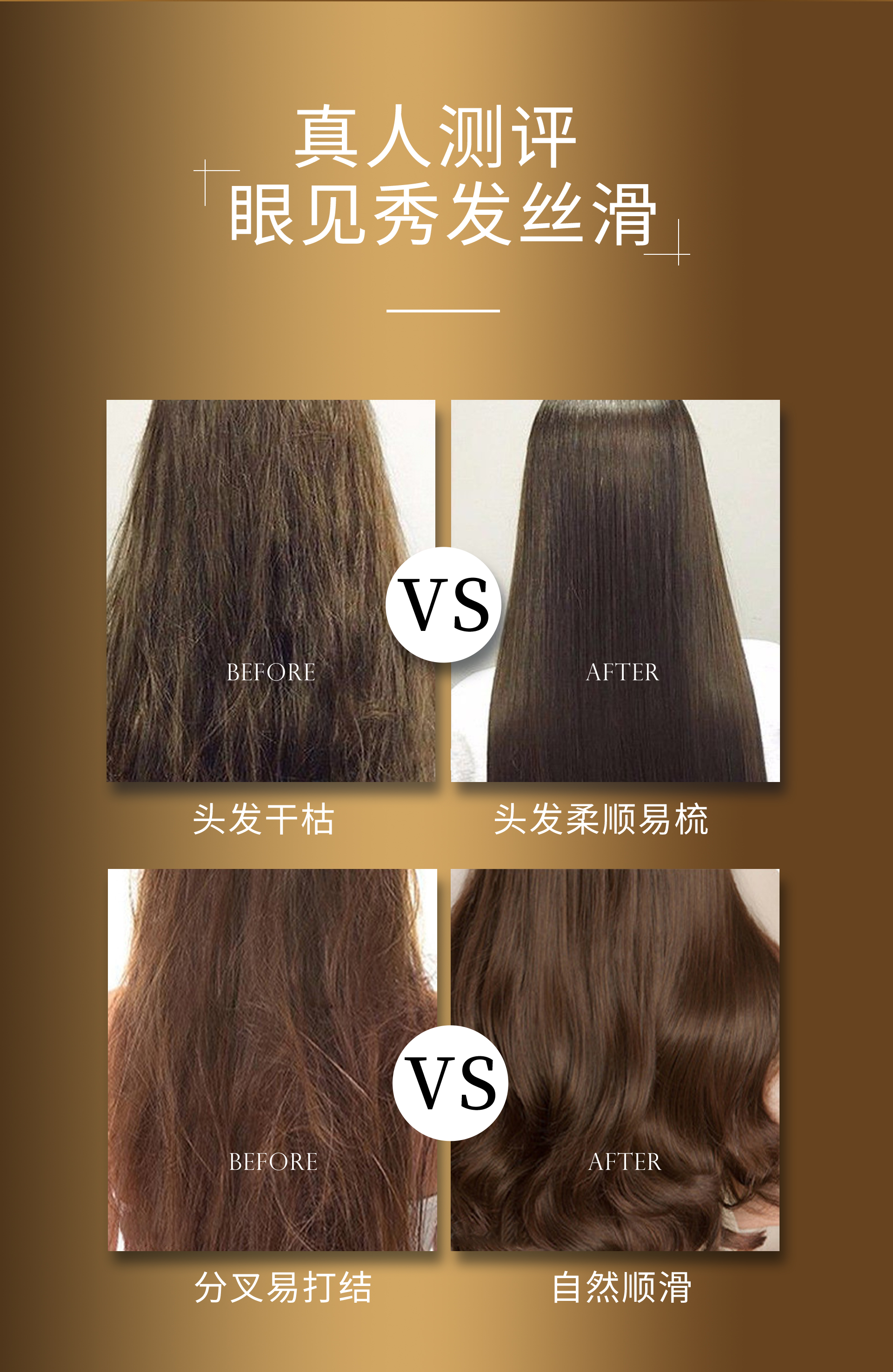 【兰寇AKQ】慕名芯动密集修护发膜  500g/瓶