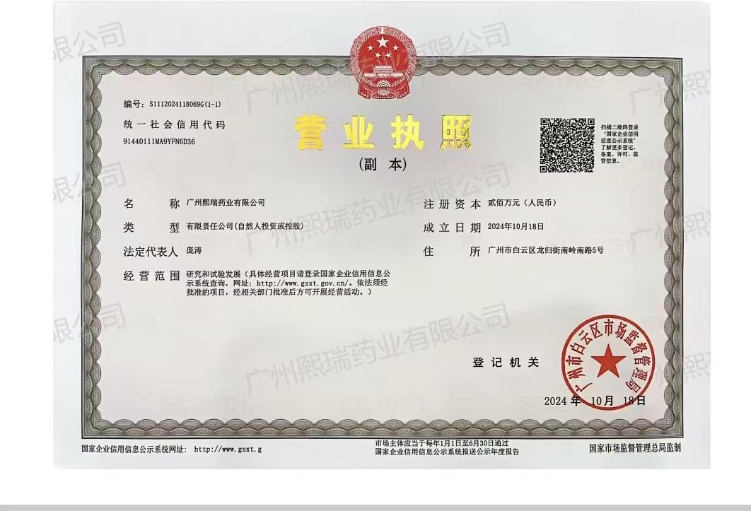 【兰寇AKQ】慕名芯动密集修护发膜  500g/瓶