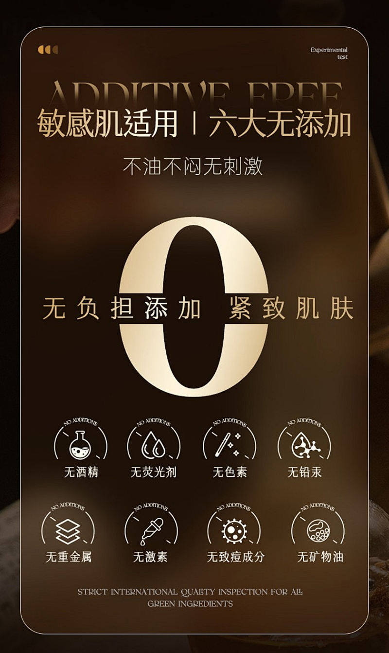 【兰寇AKQ】鹿茸多肽逆龄面霜 50g/瓶