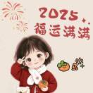 王倩