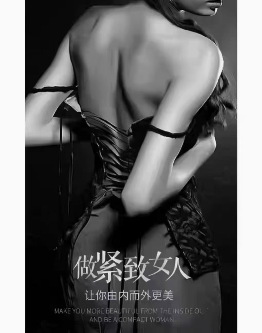 【私恩】茹处®乳酸抑菌片 规格：0.8克/片×8片 （私护专用）