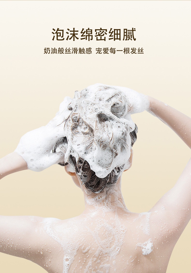 【洗护套装】洗护沐组合3件套 500ml/瓶  再送丝芦荟搓泥宝润肤啫喱1瓶（超值组合）