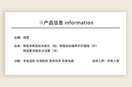 【洗护套装】洗护沐组合3件套 500ml/瓶  再送丝芦荟搓泥宝润肤啫喱1瓶（超值组合）