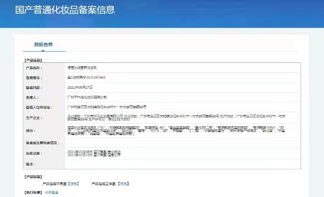 【洗护套装】洗护沐组合3件套 500ml/瓶  再送丝芦荟搓泥宝润肤啫喱1瓶（超值组合）