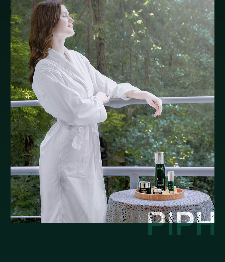 【PIPH】臻宠冰沙霜50g/瓶