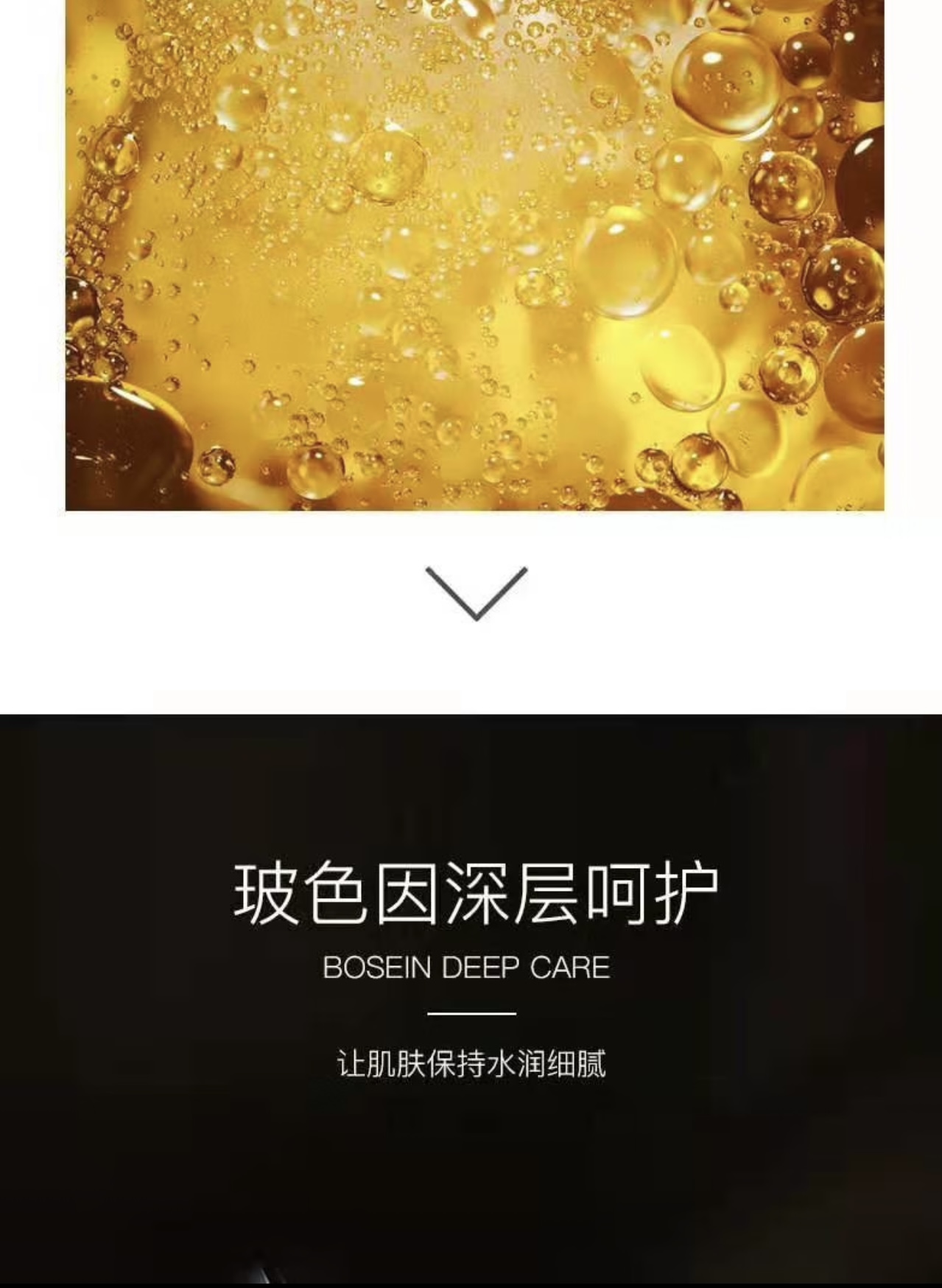 【COKALEE】可卡莉Cokalee臻蕴塑颜抚绞面霜50g/瓶