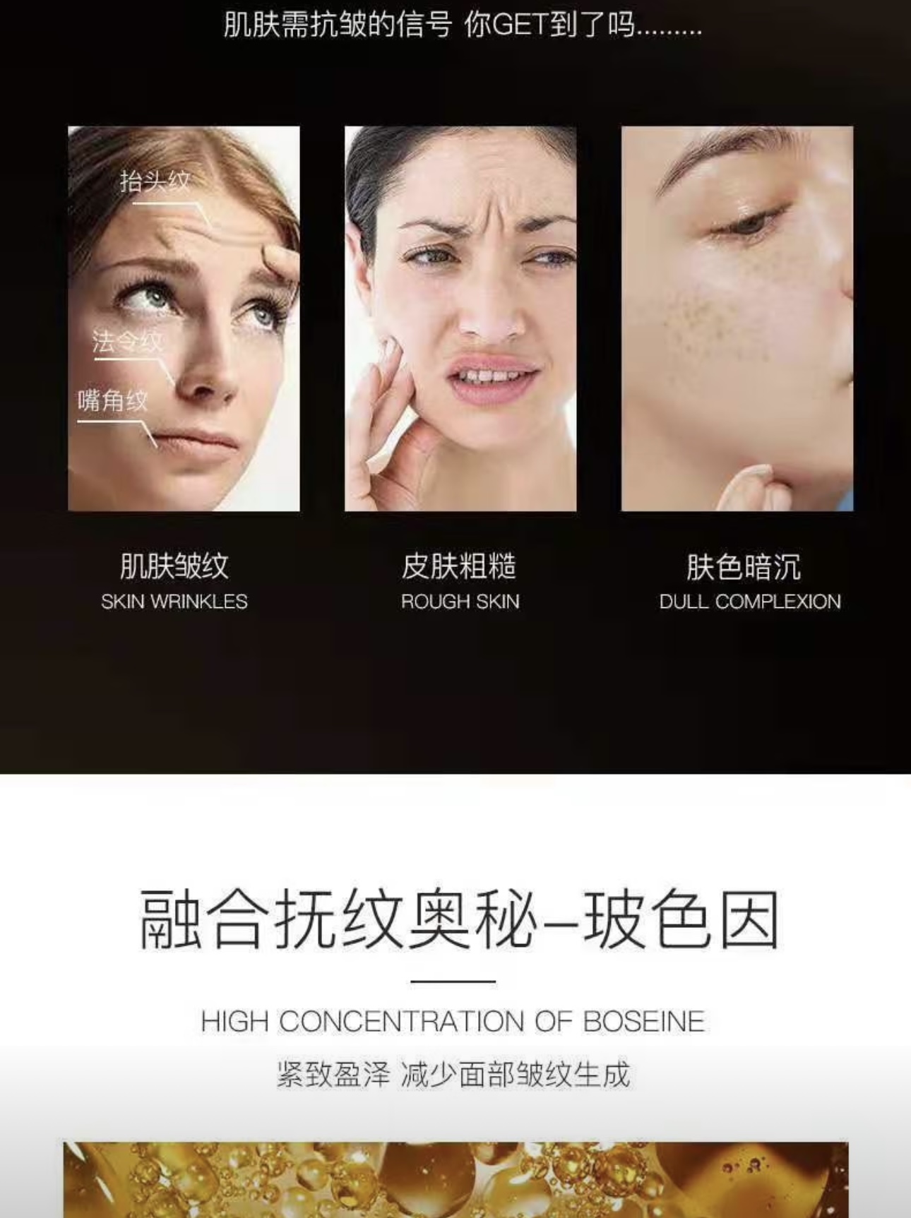 【COKALEE】可卡莉Cokalee臻蕴塑颜抚绞面霜50g/瓶