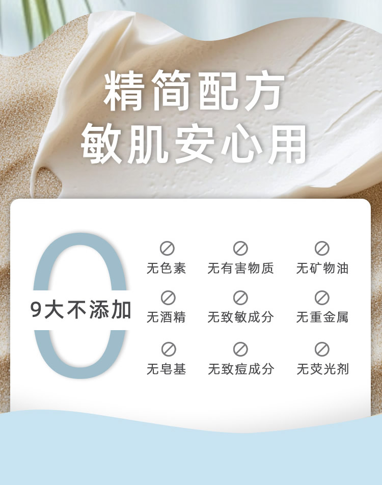 限时福利【泰国原装进口】KAVAGOOD 珍珠燕窝身体乳 400ml/瓶（拍一单发两瓶）