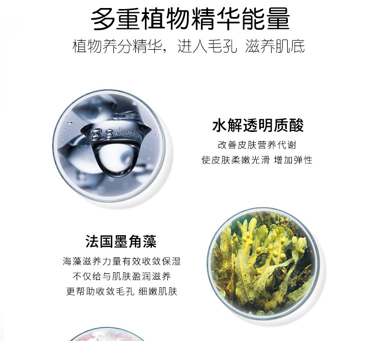 【SeSamSu】水漾活妍洁面乳 130g/盒(拍一发二) 温和清洁 敏肌可用 SPA级享受的洗面奶（院线专研）