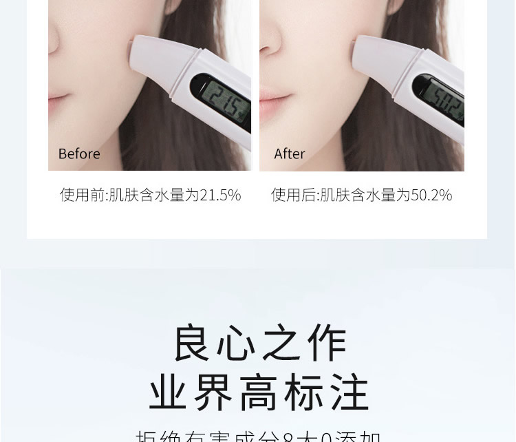 【SeSamSu】水漾活妍洁面乳 130g/盒(拍一发二) 温和清洁 敏肌可用 SPA级享受的洗面奶（院线专研）