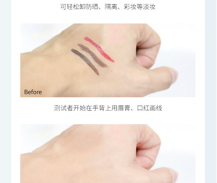 【SeSamSu】水漾活妍洁面乳 130g/盒(拍一发二) 温和清洁 敏肌可用 SPA级享受的洗面奶（院线专研）