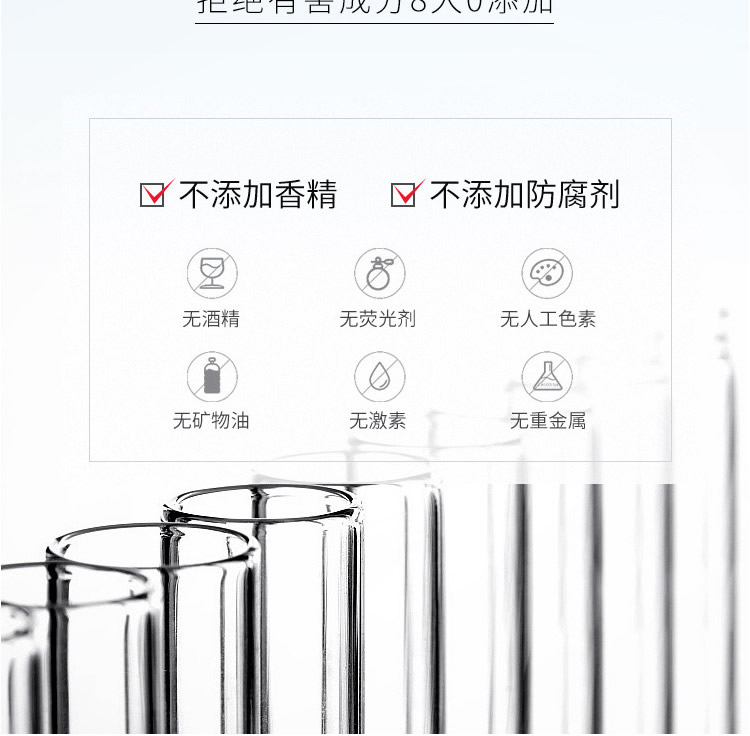 【SeSamSu】水漾活妍洁面乳 130g/盒(拍一发二) 温和清洁 敏肌可用 SPA级享受的洗面奶（院线专研）