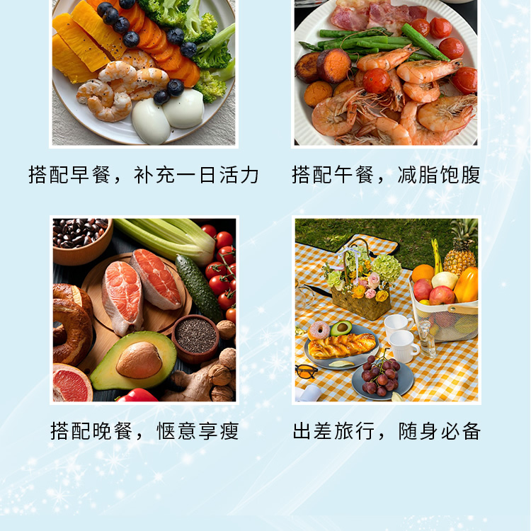 【丽吉减】恒糖营养代餐粉30g/袋  12袋/盒