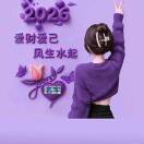 XGvm2首采甄选