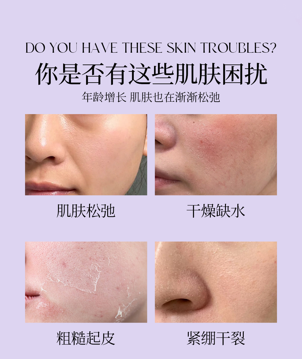 【LEGEE】时光密码逆龄乳  净含量120ml  打破功效壁垒 全方位抗皱