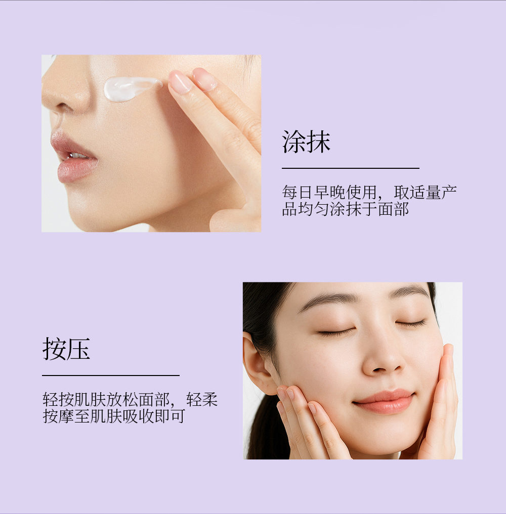 【LEGEE】时光密码逆龄乳  净含量120ml  打破功效壁垒 全方位抗皱