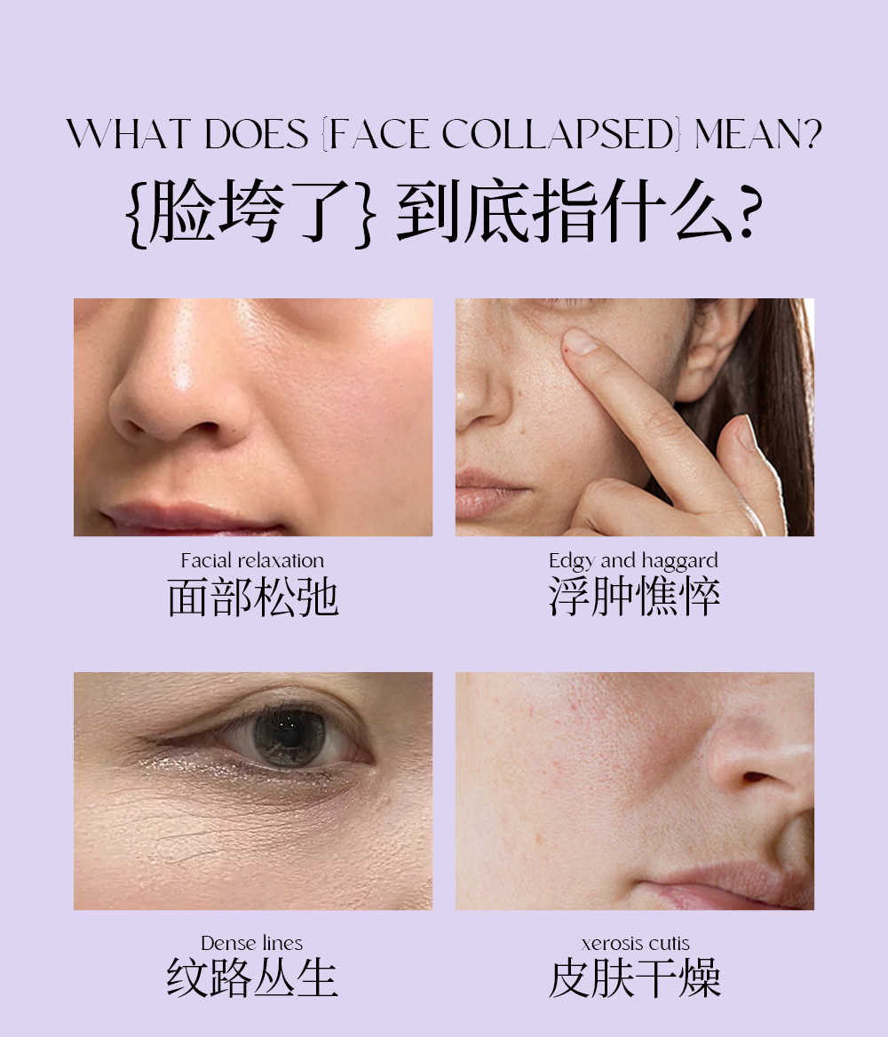 【LEGEE】时光密码御龄霜    净含量50g  逆转时光 重塑年轻肌