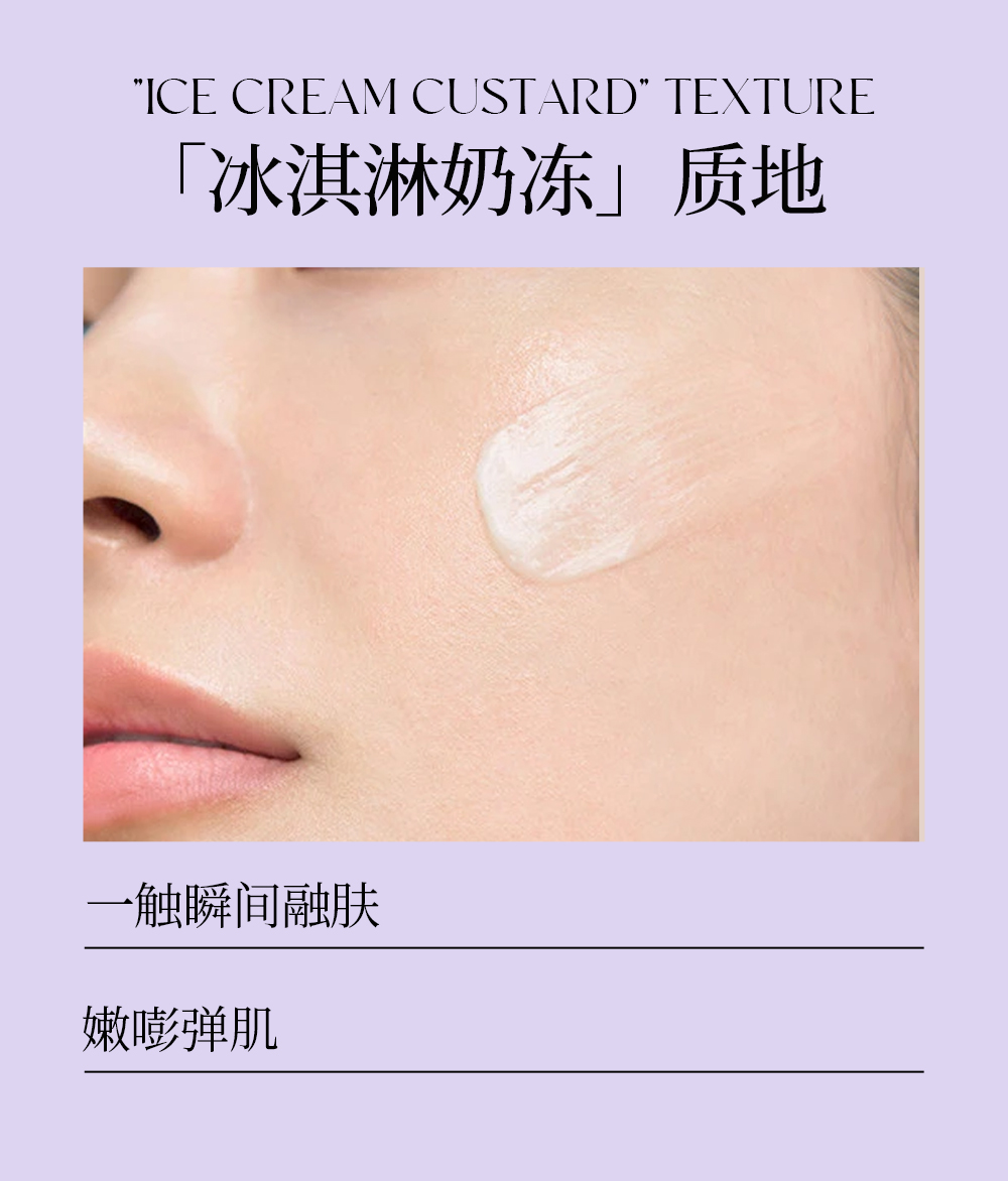 【LEGEE】时光密码御龄霜    净含量50g  逆转时光 重塑年轻肌