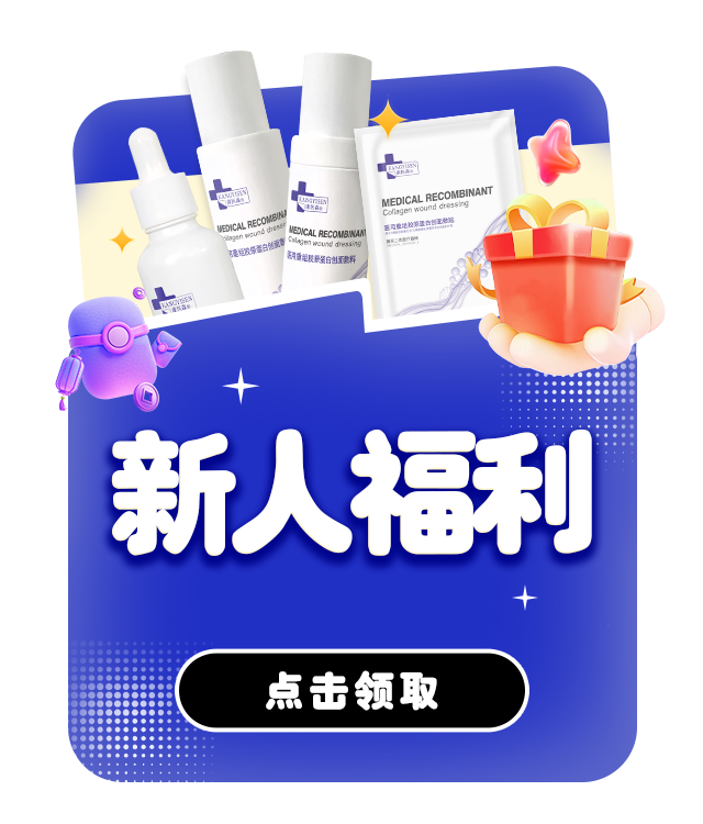 致首采家人们的一封暖心信