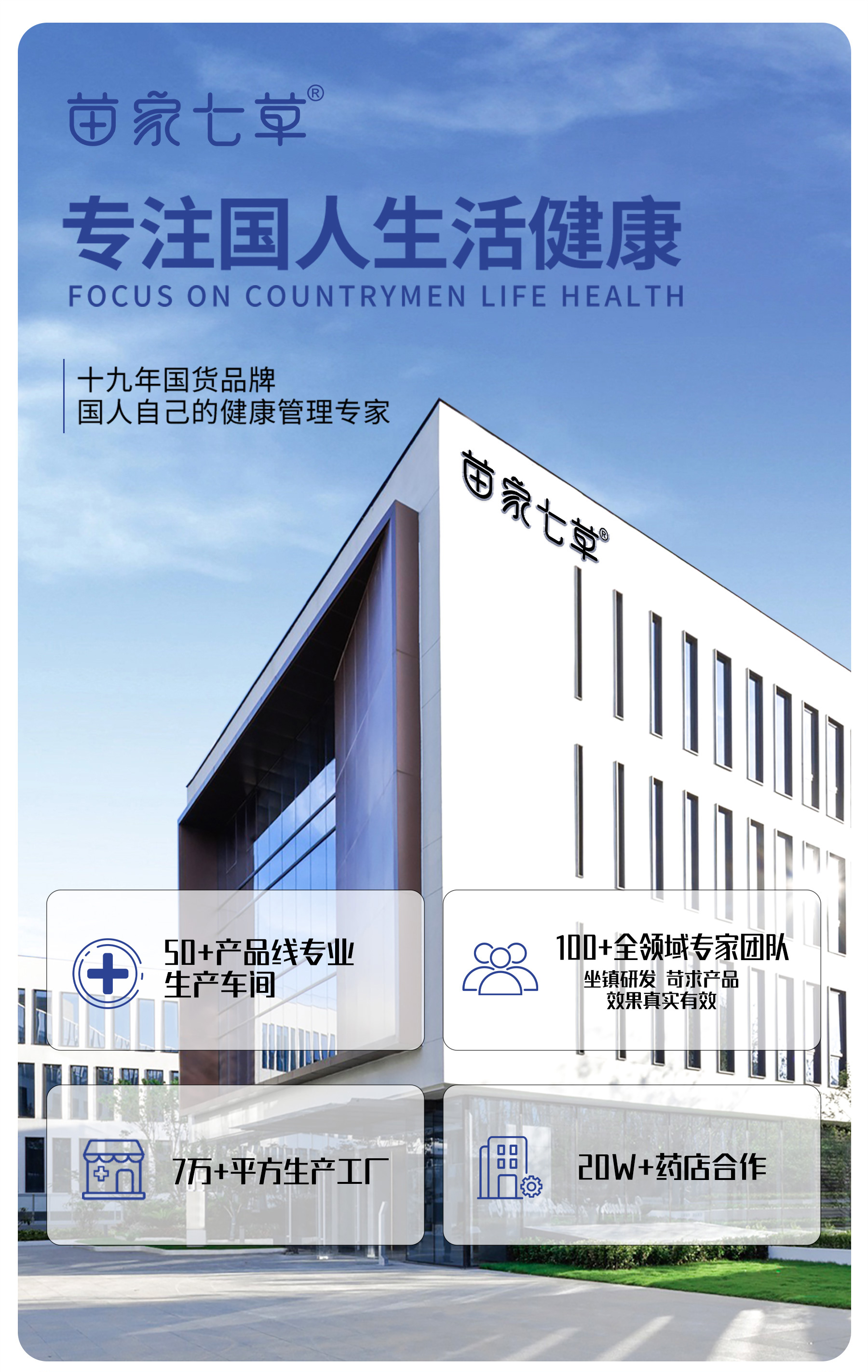 【棉本爱】消字号纯棉卫生巾系列组合 规格:M002M003M004M005